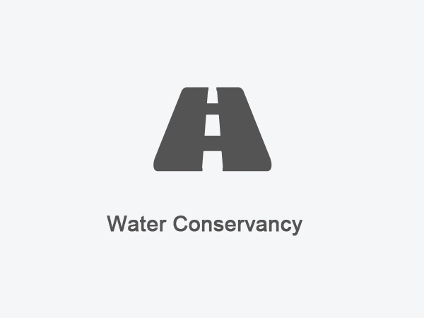 Our Audio & Video Products For Water Conservancy Application Case