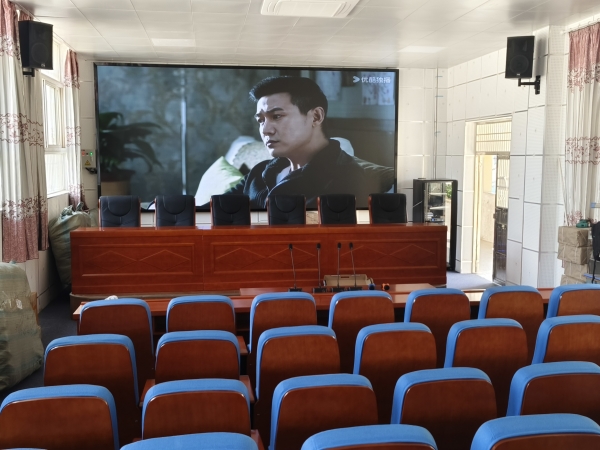 安庆市许岭小学多功能报告厅系统