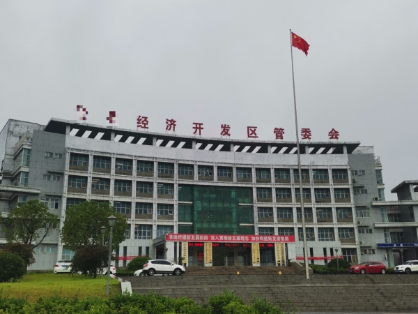 某县应急管理局