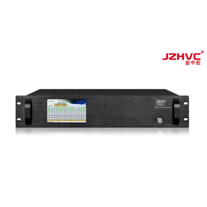 JZH-Q1616音频处理器