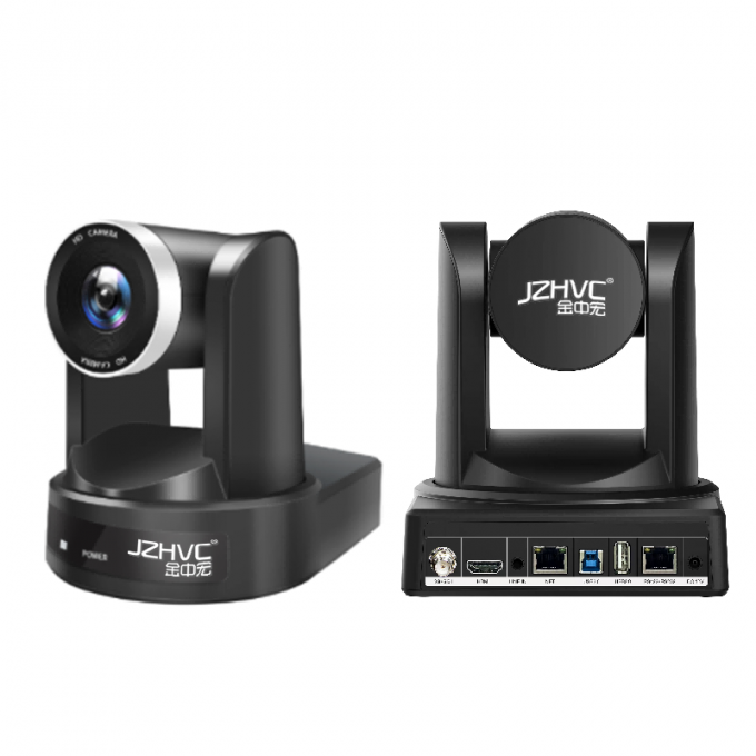 HD2012DU高清通讯型摄像机