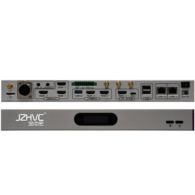 企业中小型会议室一体机H300